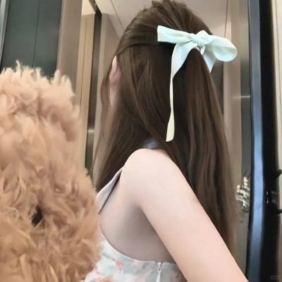 不见不散