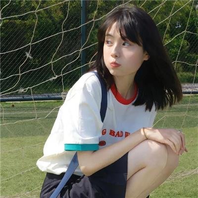 恶男日记