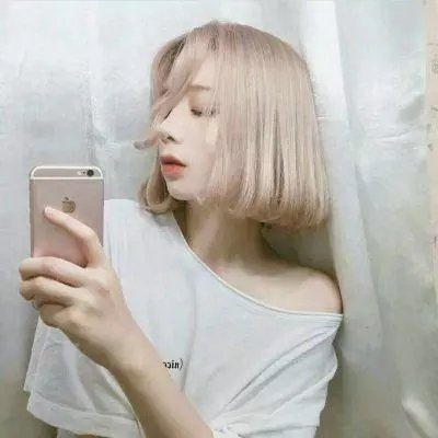 美丽但贫穷